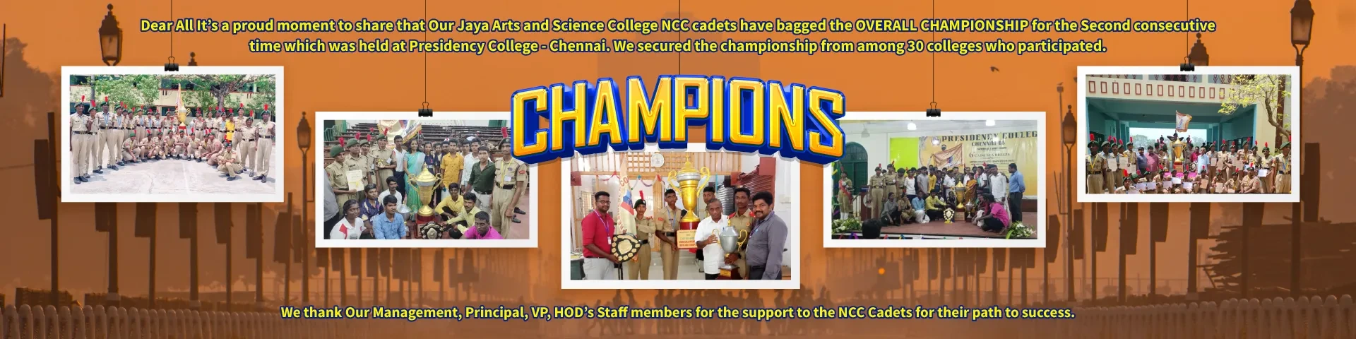 Jaya College NCC cadets training and activities banner
