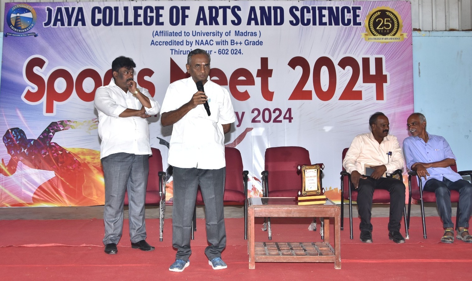 Sports Meet 2024 Image 1