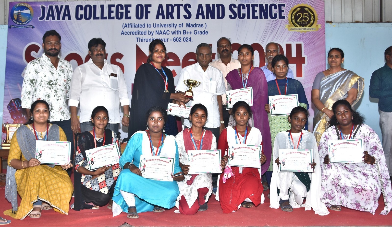 Sports Meet 2024 Image 3