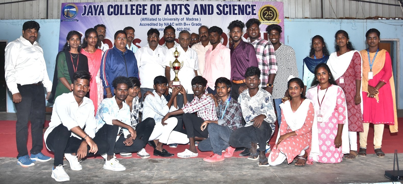 Sports Meet 2024 Image 6