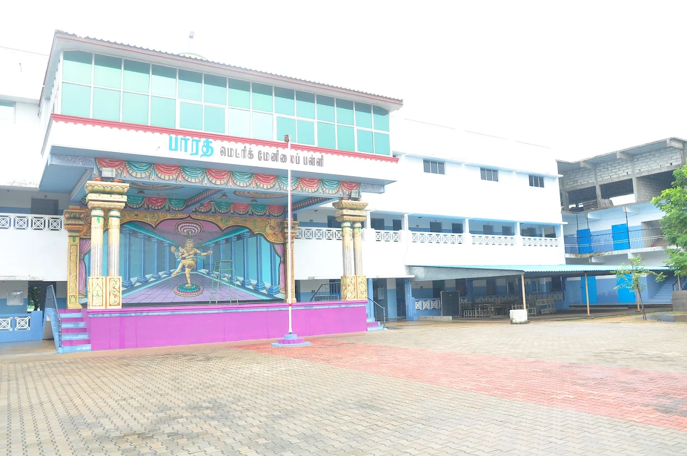Bharath Mat. Hr. Sec. School logo