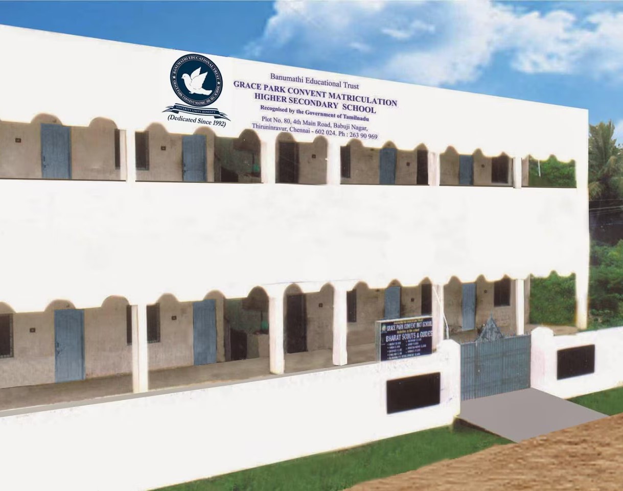 Grace Park Convent Matric. Hr. Sec. School logo
