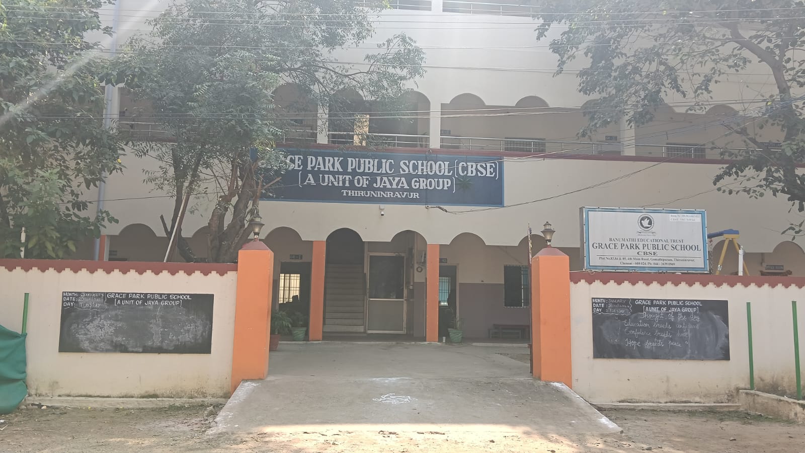 Grace Park Public School (CBSE) logo