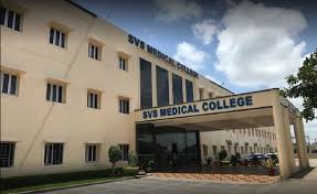 SVS Medical, Dental & Nursing Colleges logo