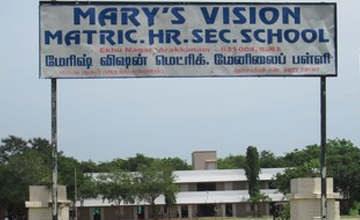 Mary's Vision Matric Hr. Sec. School logo
