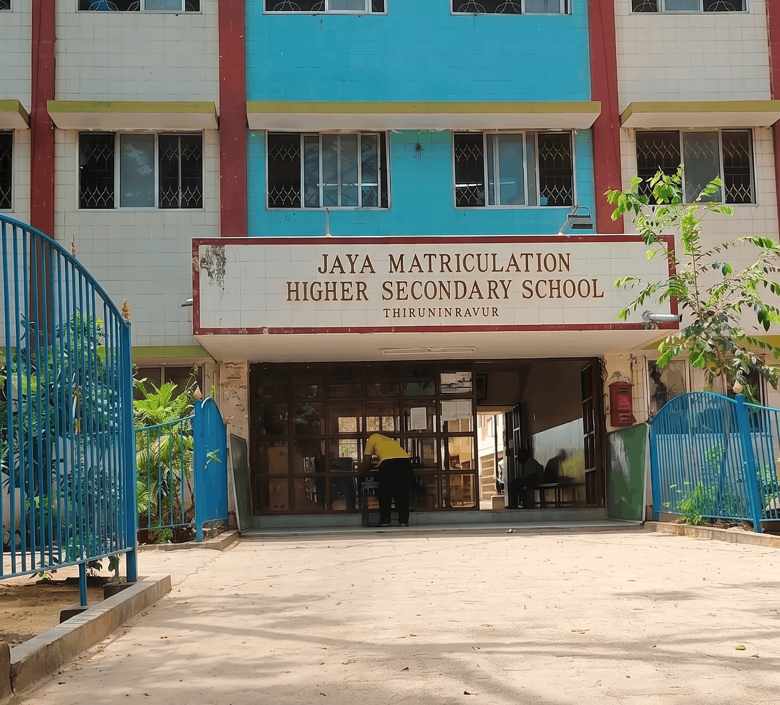 Jaya Matriculation Hr. Sec. School (Thiruninravur) logo