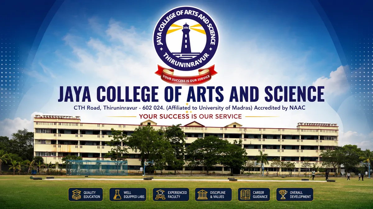 Jaya College of Arts and Science campus building and facilities